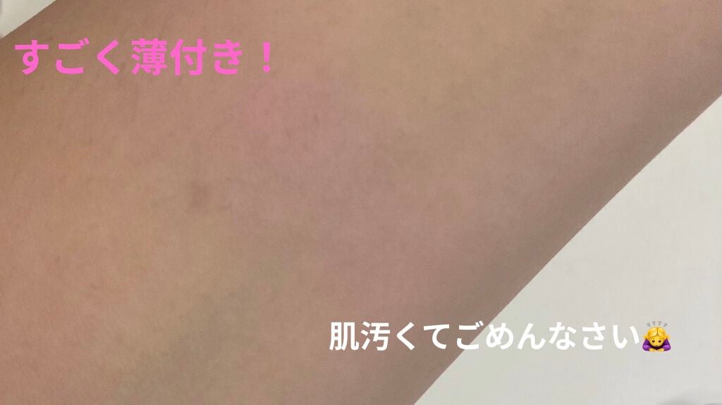 ナチュラル チークN/CEZANNE/パウダーチークを使ったクチコミ(2枚目)