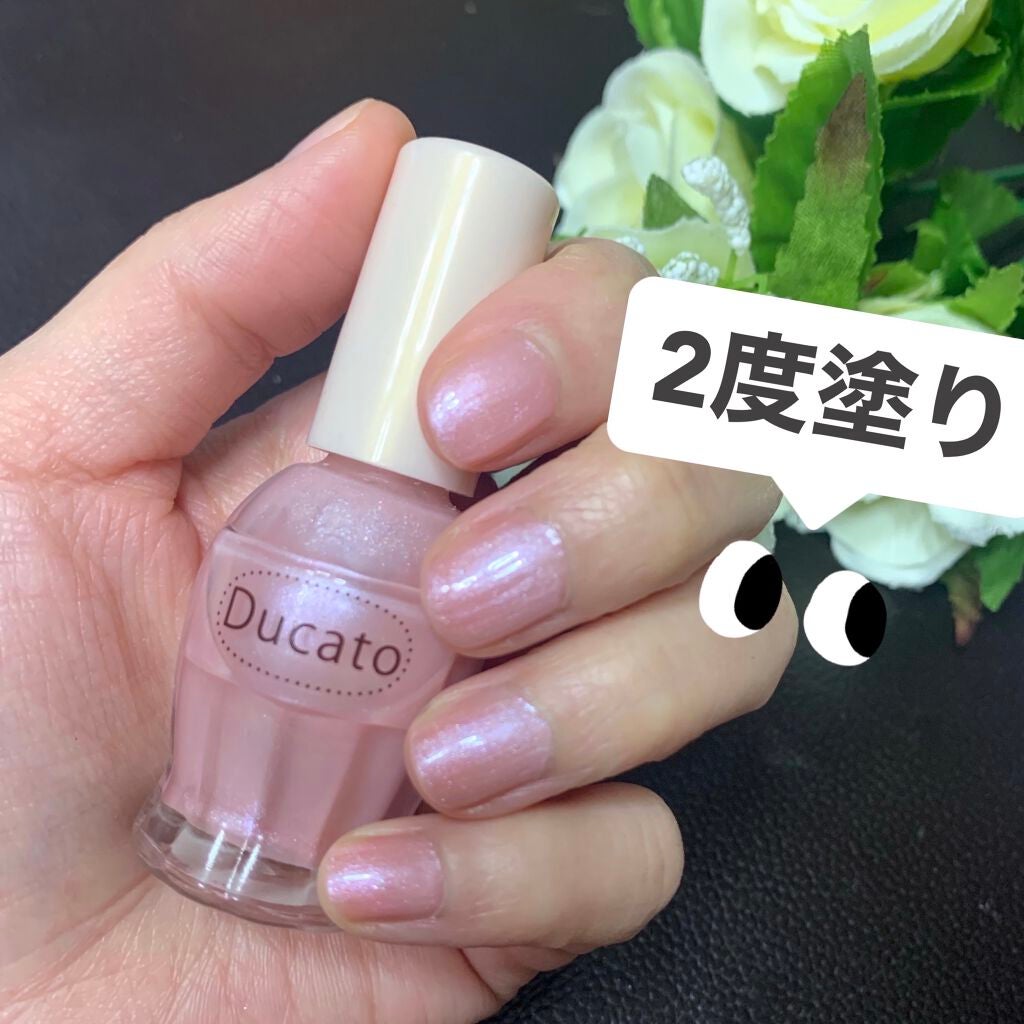 ナチュラルネイルカラーN/デュカート/マニキュアを使ったクチコミ(1枚目)