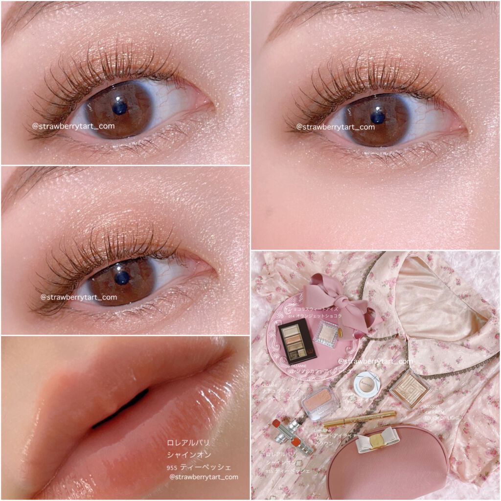 シャインオン/ロレアル パリ/口紅を使ったクチコミ（1枚目）