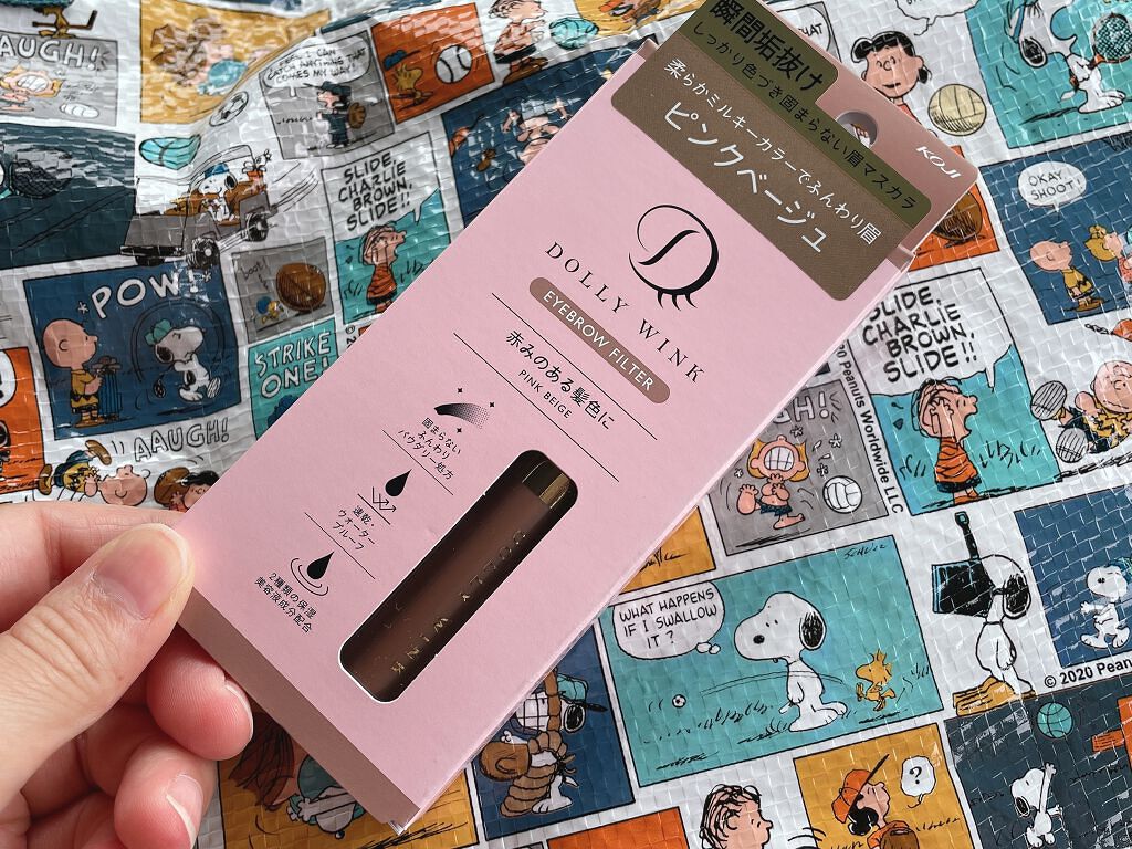 アイブロウフィルター/ドーリーウインク/眉マスカラを使ったクチコミ(1枚目)