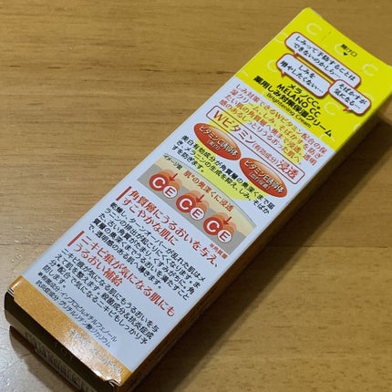 薬用しみ対策 保湿クリーム/メラノCC/フェイスクリームを使ったクチコミ(3枚目)