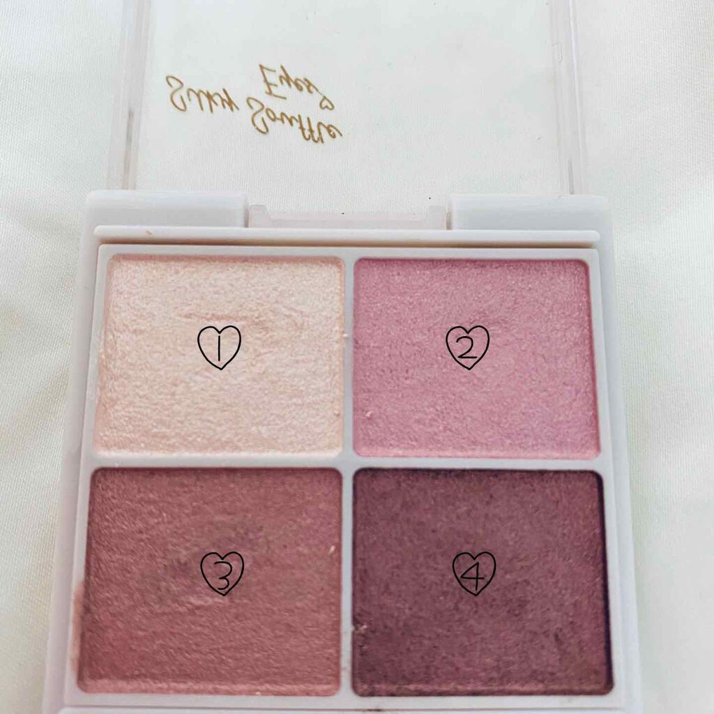 シルキースフレアイズ/キャンメイク/アイシャドウパレットを使ったクチコミ(2枚目)