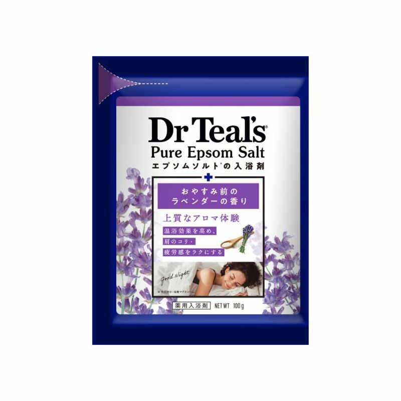 薬用入浴剤 ティールズ エプソムソルト ラベンダーの香り ティールズ