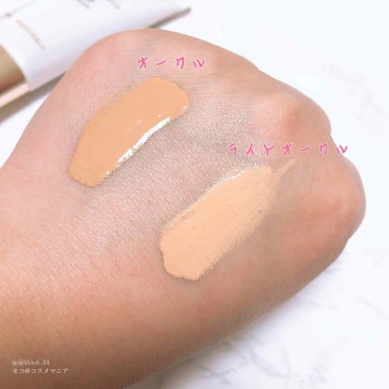 ミネラルエッセンスBBクリーム/ONLY MINERALS/BBクリームを使ったクチコミ(3枚目)