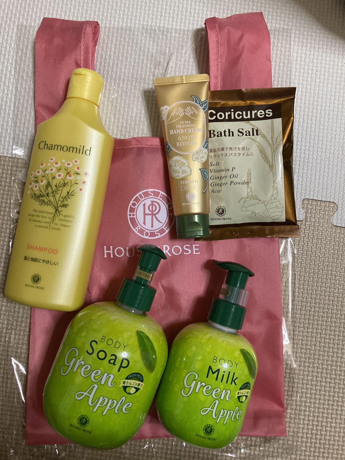 コリキュアーズ バスソルト/ハウス オブ ローゼ/無機塩系入浴剤を使ったクチコミ（1枚目）