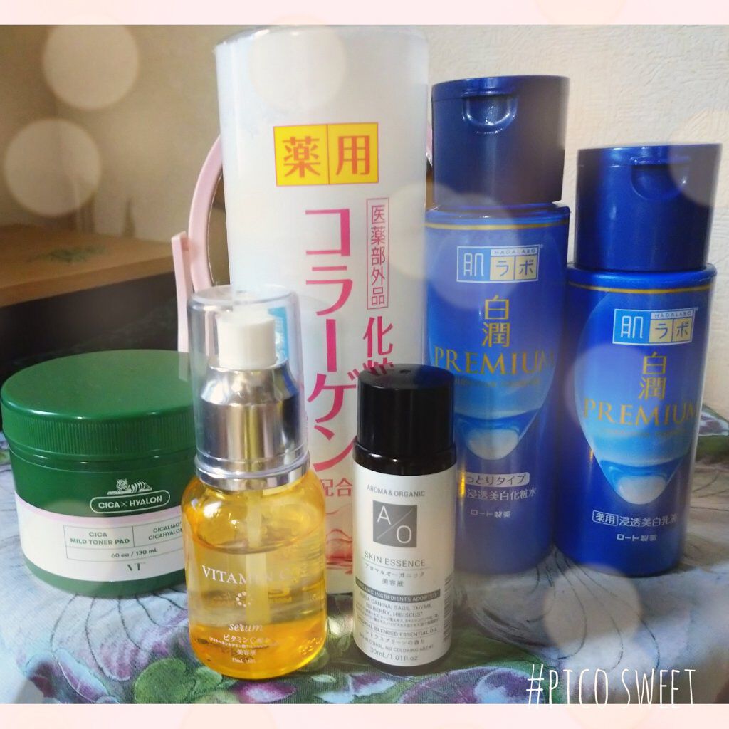 白潤プレミアム 薬用浸透美白化粧水(しっとりタイプ)/肌ラボ/化粧水を使ったクチコミ（1枚目）