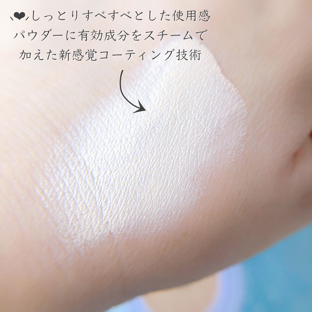 MAXCLINIC タイム リターン メラトニン クッションのクチコミ「✼••┈┈┈┈••✼••┈┈┈┈••✼

MAXCLINIC
Time Return Mela.....」（3枚目）