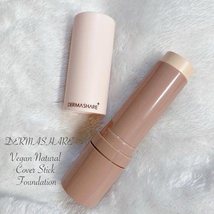 ヴィーガンナチュラルカバースティックファンデーション/DERMASHARE/その他ファンデーションを使ったクチコミ(1枚目)