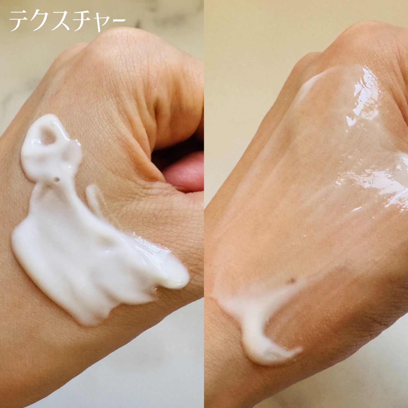 セラミドファミリークリーム/favs/ボディクリームを使ったクチコミ(2枚目)