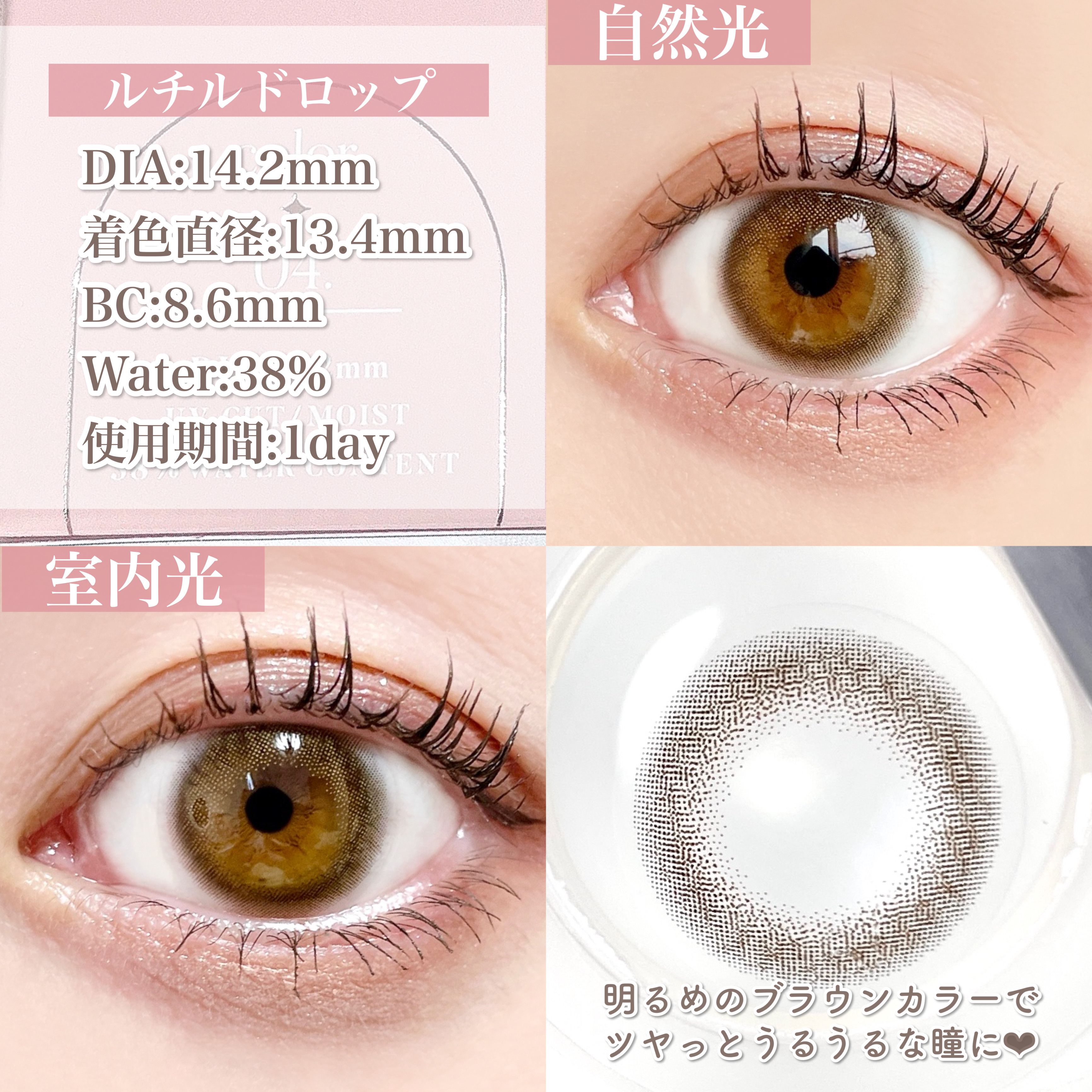 アイムスティックシャドウシマー/i’m meme/スティックアイシャドウを使ったクチコミ（3枚目）