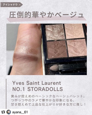 リップスティック/NARS/口紅を使ったクチコミ（3枚目）