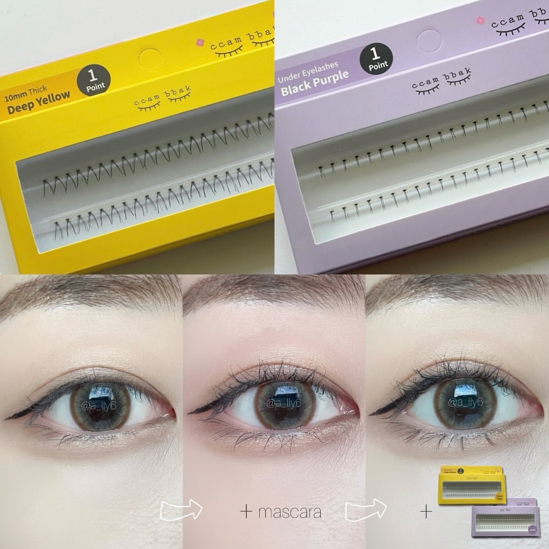 PEAUYUM MAKEUP STARTER｜CCAM BBAKの使い方を徹底解説 - ✓韓国