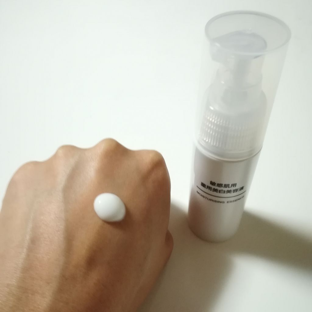 敏感肌用薬用美白美容液/無印良品/美容液を使ったクチコミ(2枚目)