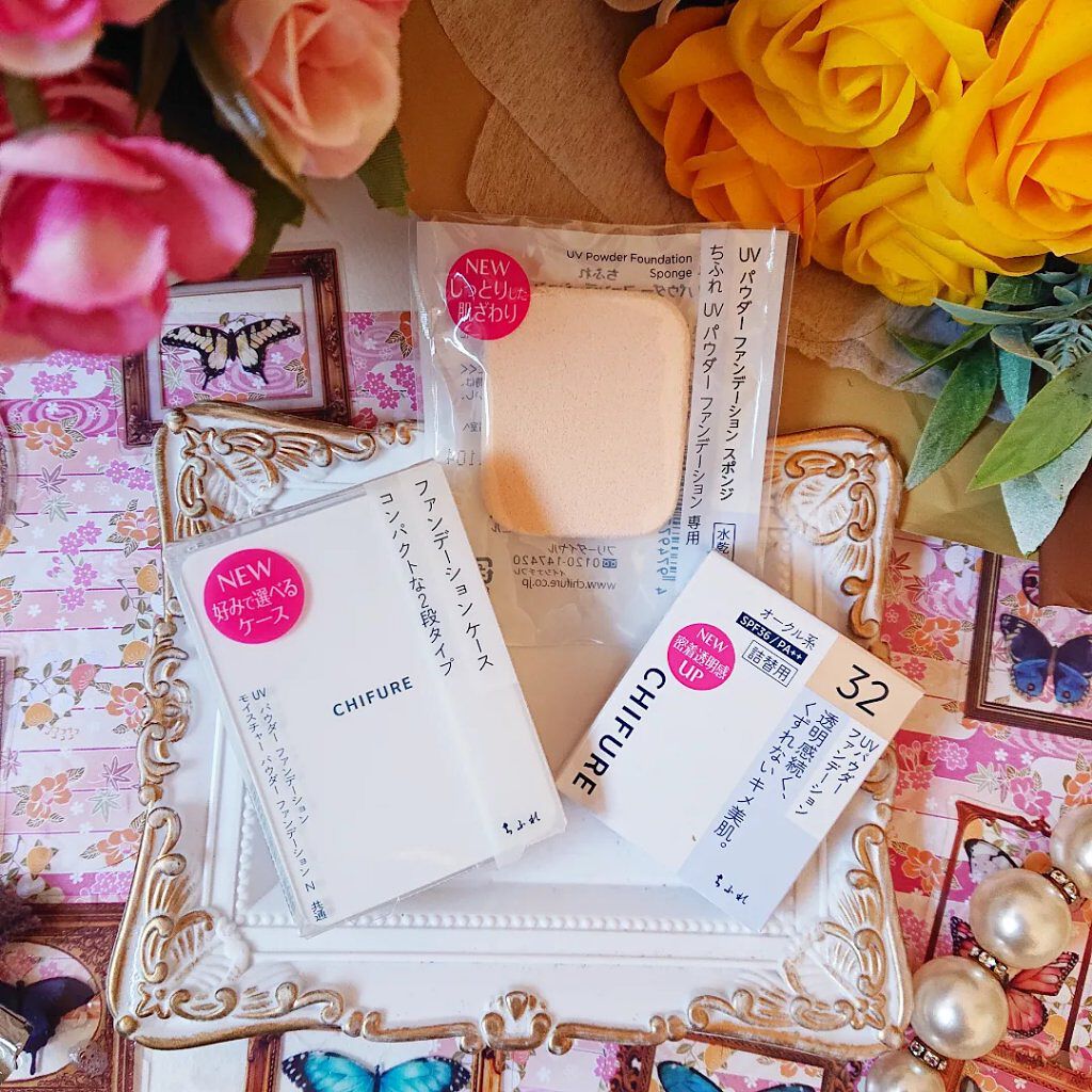 UV パウダー ファンデーション 32 オークル系/ちふれ/パウダーファンデーションを使ったクチコミ（1枚目）