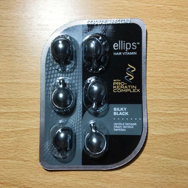 ellips
ヘアーオイル シャイニーブラック

いつ買ったんやと思いつつずっと引き出しの中に入っていたこちらを全て使い切りました。たぶん100円ショップで買ったと思う。笑

手で切れそうなのに切れない