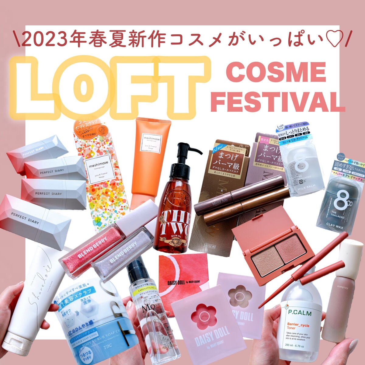 エテュセ アイエディション(カラーパレット)/ettusais/アイシャドウパレットを使ったクチコミ(1枚目)