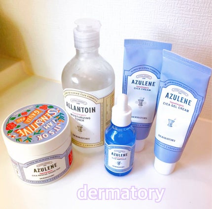 ハイポアレジェニック シカ ジェルクリーム/Dermatory/フェイスクリームを使ったクチコミ(1枚目)