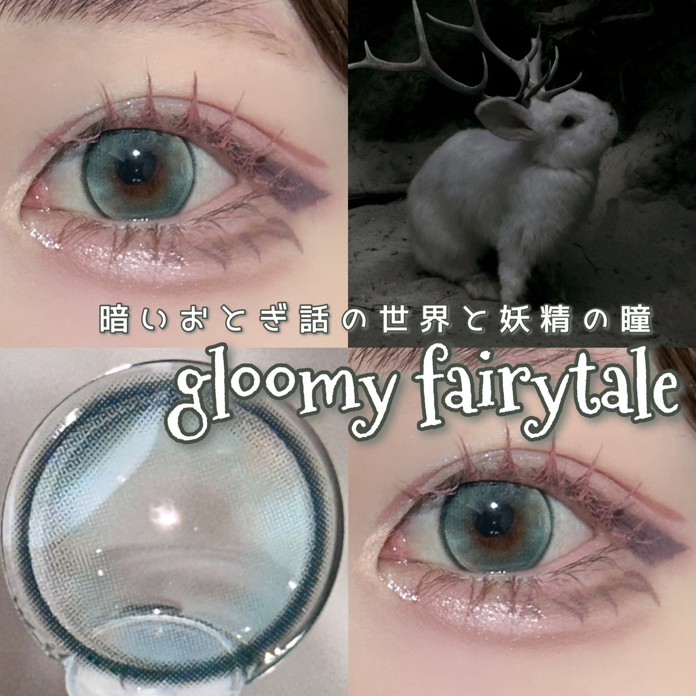 MEOW(ミヤオ) 1month/OLOLA/1ヶ月(1MONTH)カラコンを使ったクチコミ(1枚目)