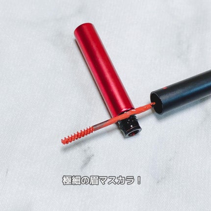 ブロウインク カラーティントデュオ/MAYBELLINE NEW YORK/眉ティントを使ったクチコミ(3枚目)