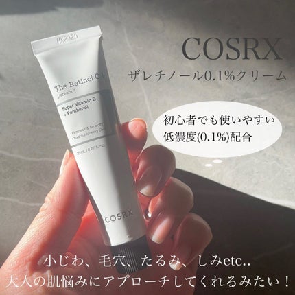 RXザ・レチノール0.1クリーム/COSRX/フェイスクリームを使ったクチコミ(2枚目)