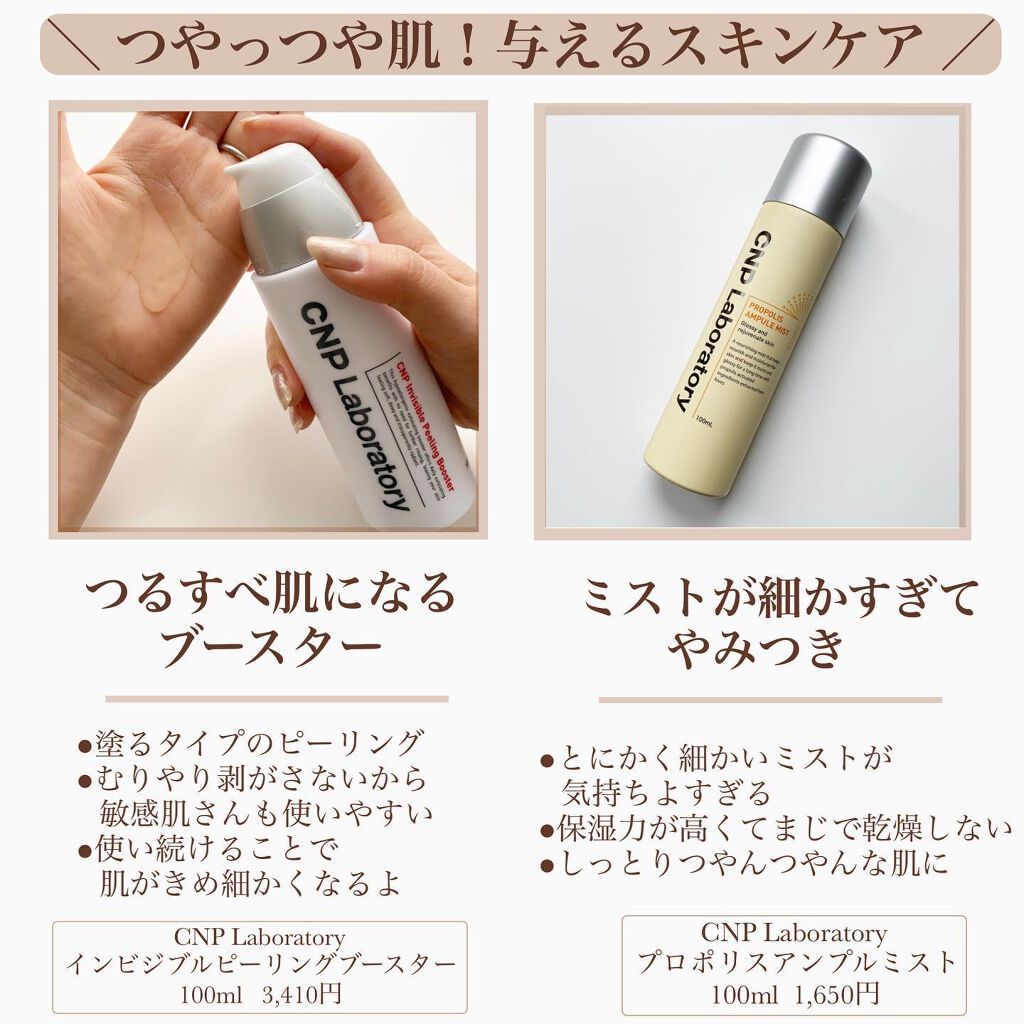 カバーパーフェクション チップコンシーラー/the SAEM/リキッドコンシーラーを使ったクチコミ（3枚目）