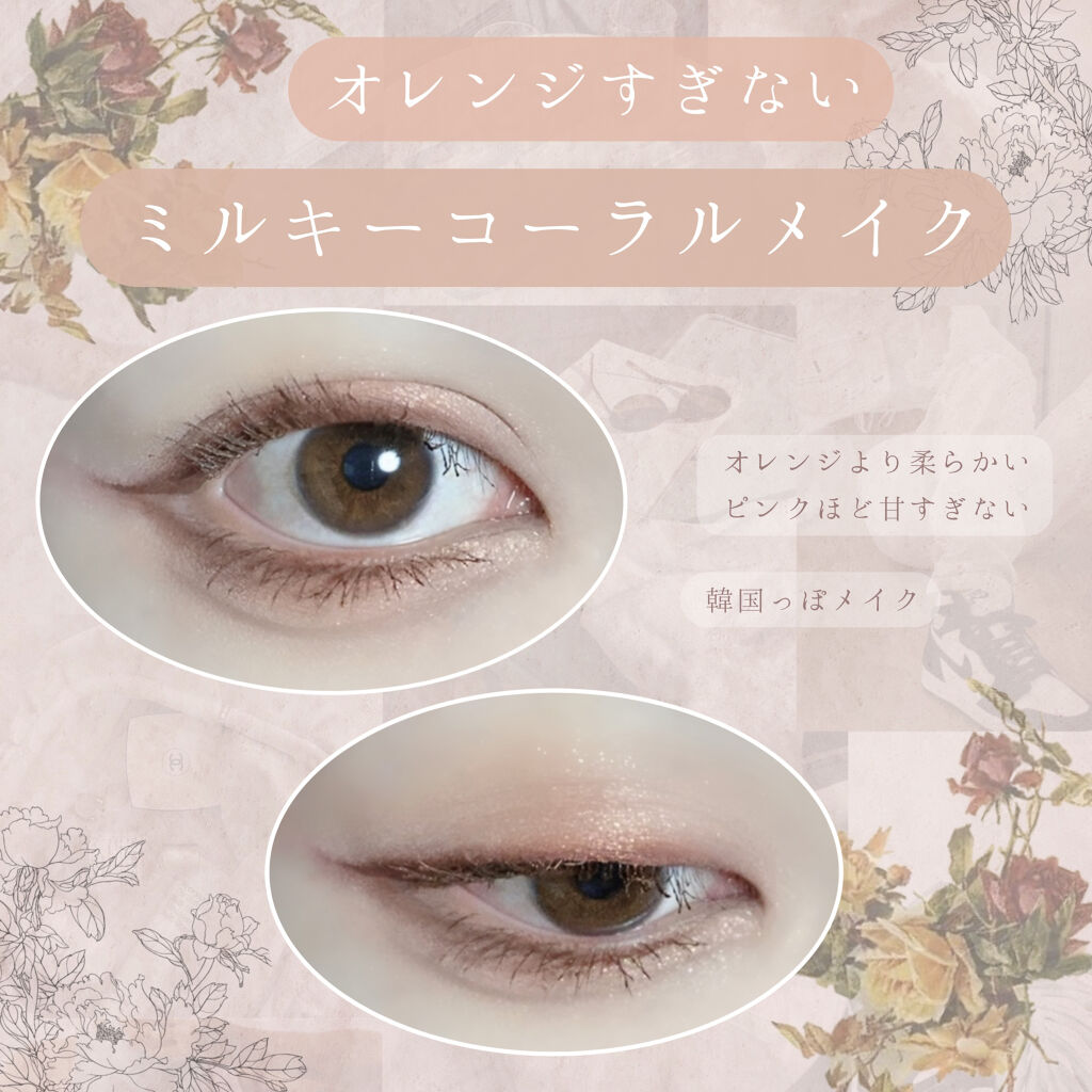 クイックラッシュカーラー　ロングマスカラ/キャンメイク/マスカラを使ったクチコミ（1枚目）