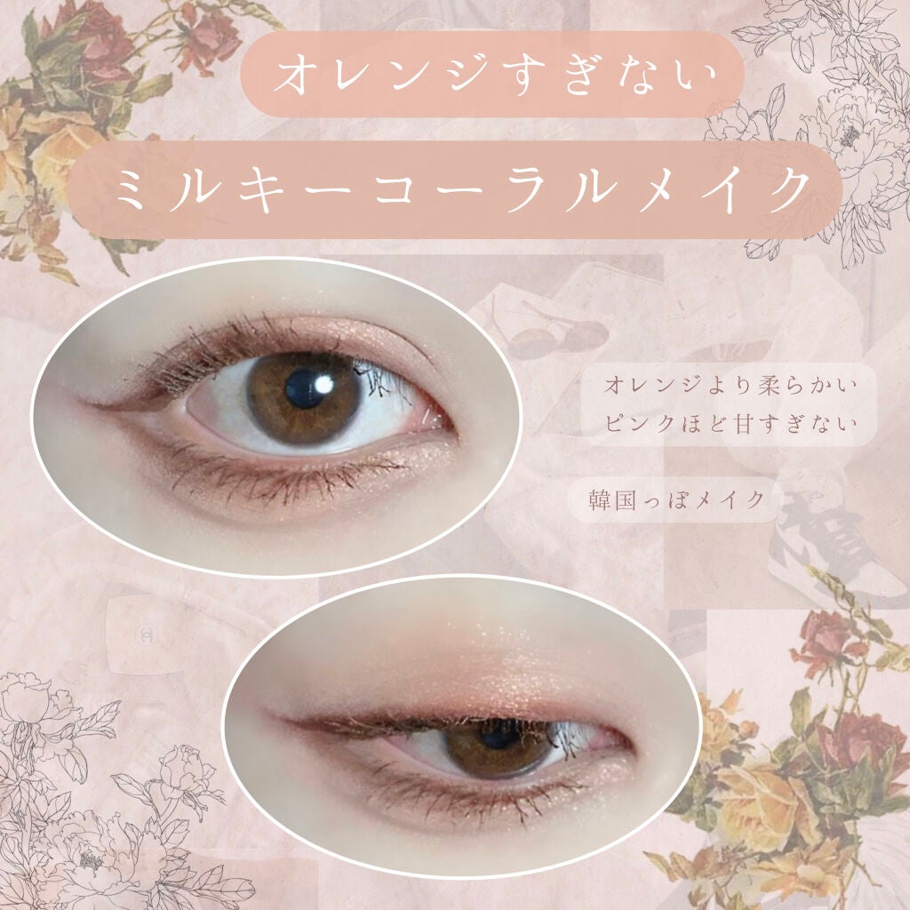 描くふたえアイライナー/CEZANNE/リキッドアイライナーを使ったクチコミ(1枚目)