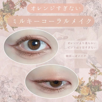 描くふたえアイライナー/CEZANNE/リキッドアイライナーを使ったクチコミ(1枚目)