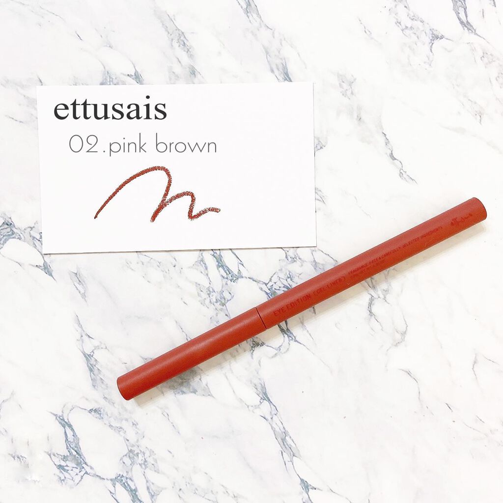 エテュセ ラスティング ジェルライナー/ettusais/ジェルアイライナーを使ったクチコミ（1枚目）