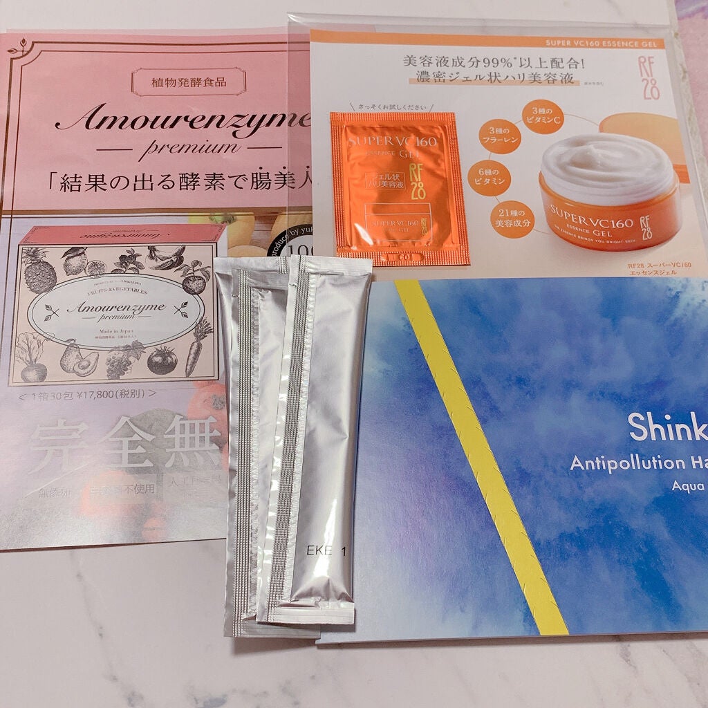 エマルジョンリムーバー 300ml/200ml/水橋保寿堂製薬/その他洗顔料を使ったクチコミ(4枚目)