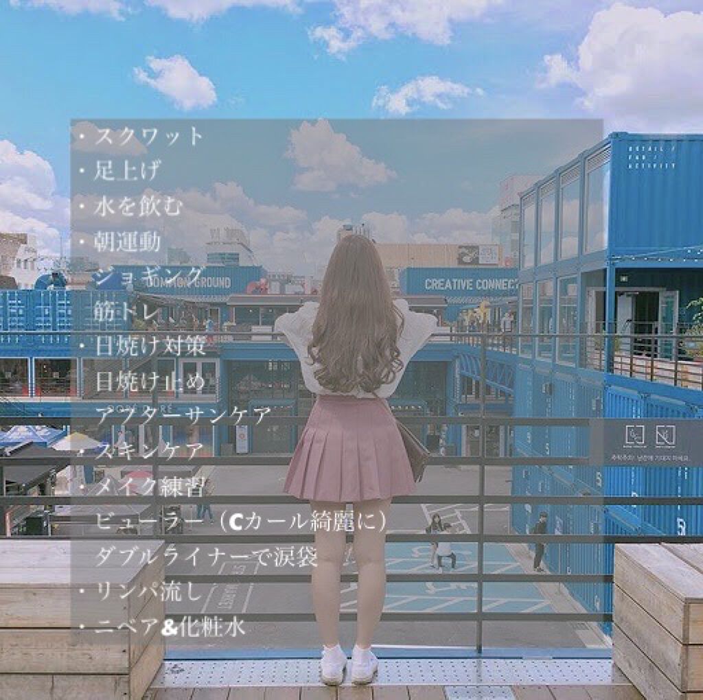 ハトムギ化粧水(ナチュリエ スキンコンディショナー R )/ナチュリエ/化粧水を使ったクチコミ（2枚目）