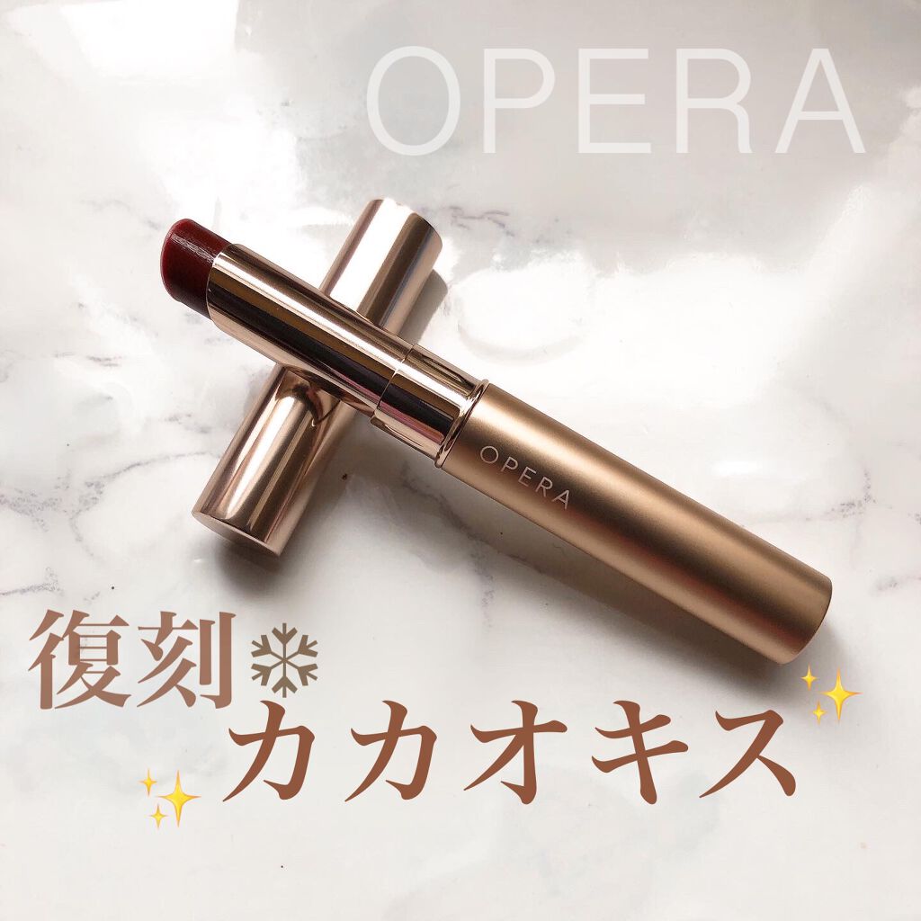 オペラ シアーリップカラー RN/OPERA/リップグロスを使ったクチコミ(1枚目)