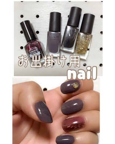 ネイルホリック Top coat/ネイルホリック/ネイルトップコート・ベースコートを使ったクチコミ（1枚目）