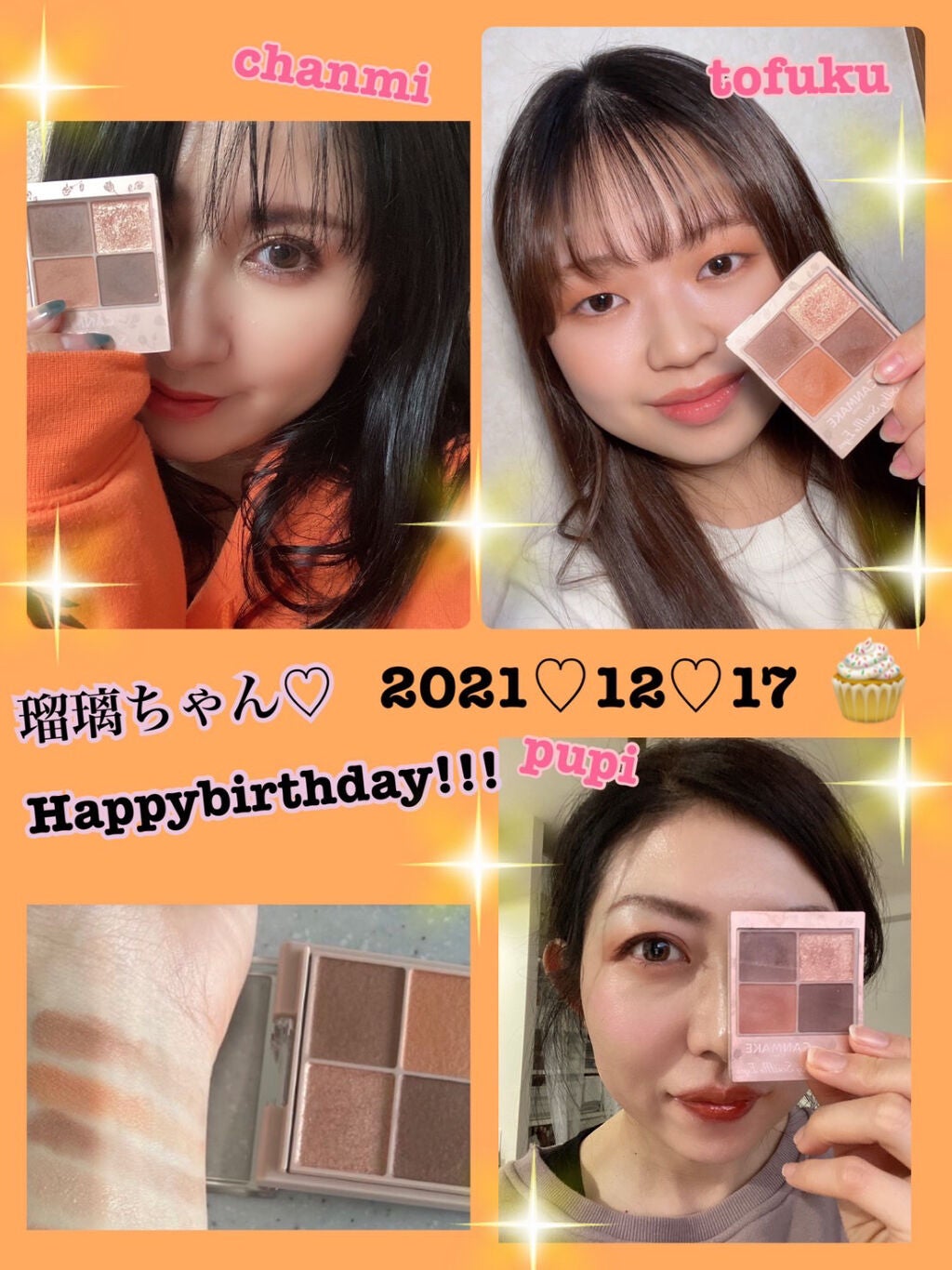 ã·ã«ããŒã¹ãã¬ã¢ã€ãºïŒãããã¿ã€ãïŒ/ãã£ã³ã¡ã€ã¯/ã¢ã€ã·ã£ããŠãã¬ããã䜿ã£ãã¯ãã³ãïŒ1æç®ïŒ