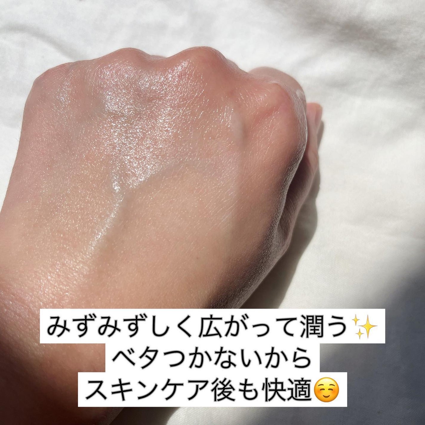 エイシカ365マイクロセラム/AESTURA/美容液を使ったクチコミ(3枚目)