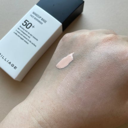 メイクアップベース フェイスレスポンサー プラス/ブリリアージュ/化粧下地を使ったクチコミ(2枚目)