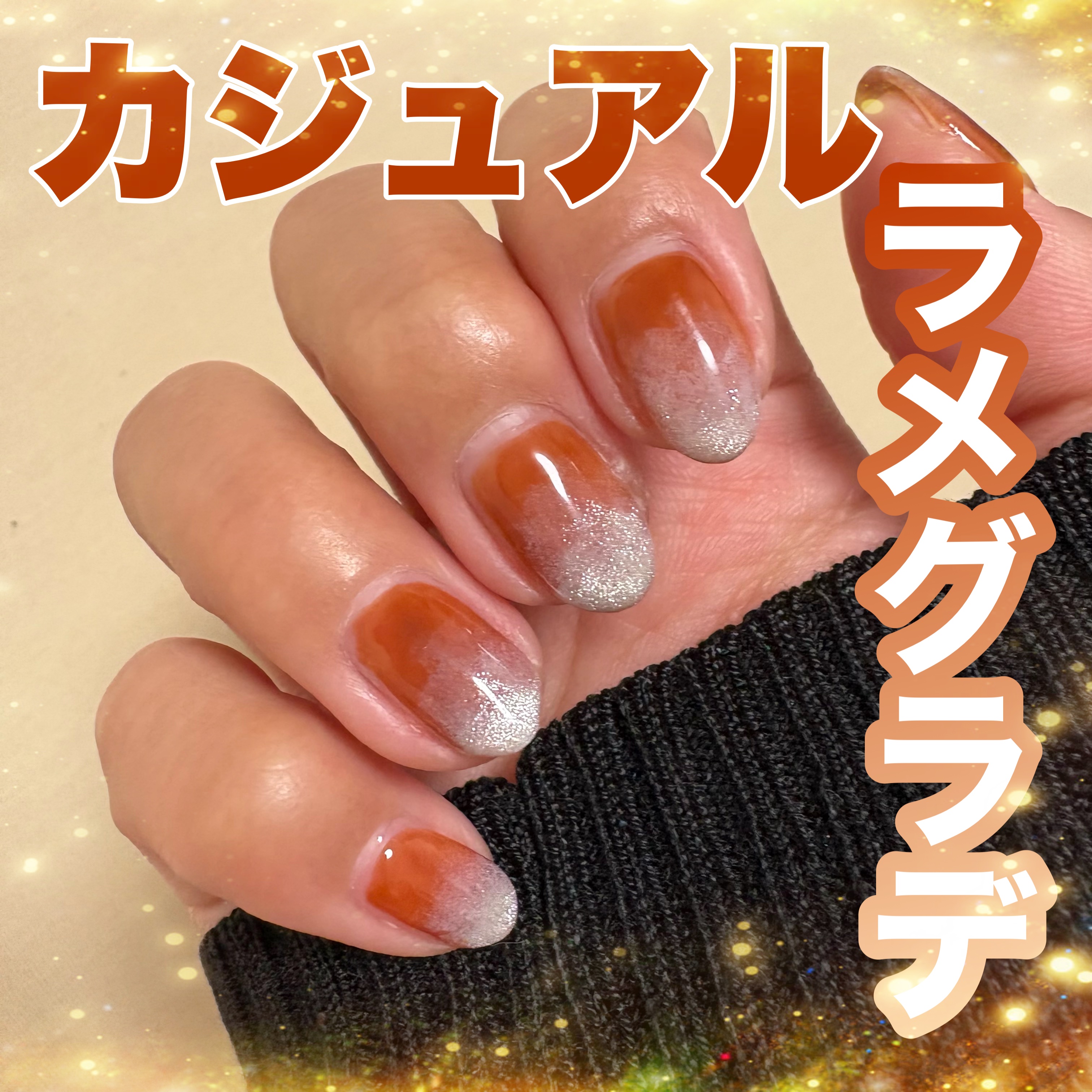 NAILTOWN GEL  ネイルタウンジェル 30色セット/NAILTOWN/ジェルネイルを使ったクチコミ（1枚目）