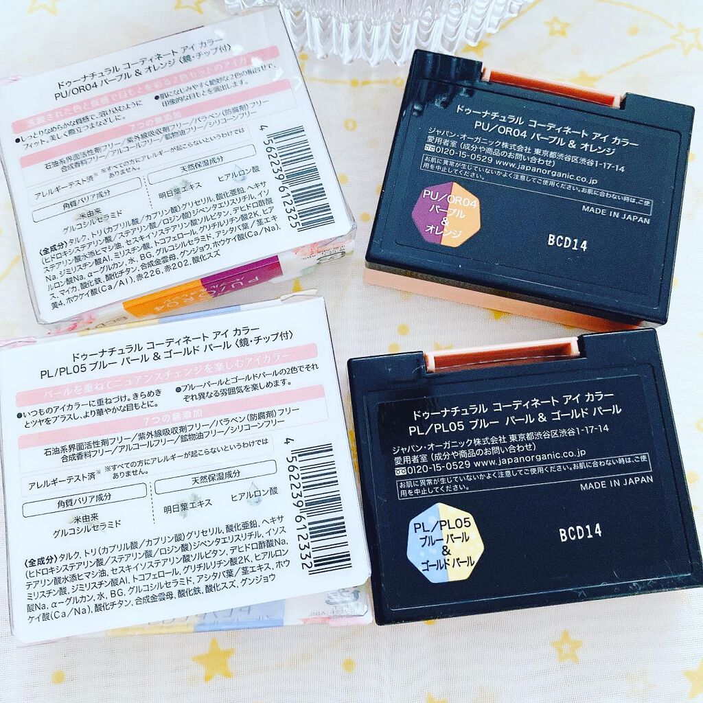 23ワード ∞ on LIPS 「*☼*―――――*☼*―――――こんばんは✧新しいアイシャ..」(2枚目)