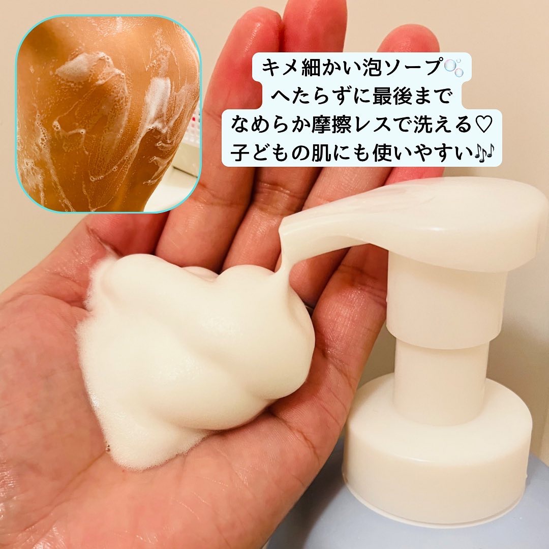 ビューティーモイスチャー 泡ボディウォッシュ つややか/ダヴ/ボディソープを使ったクチコミ（2枚目）