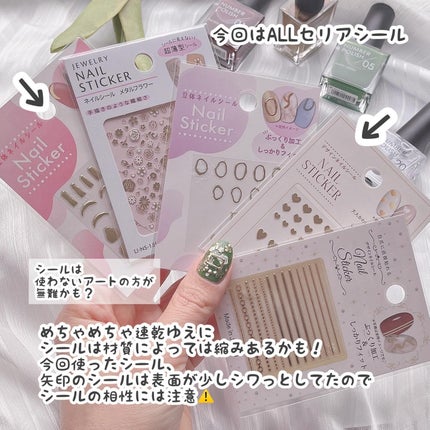 NUMBER POLISH /D-UP/マニキュアを使ったクチコミ(9枚目)