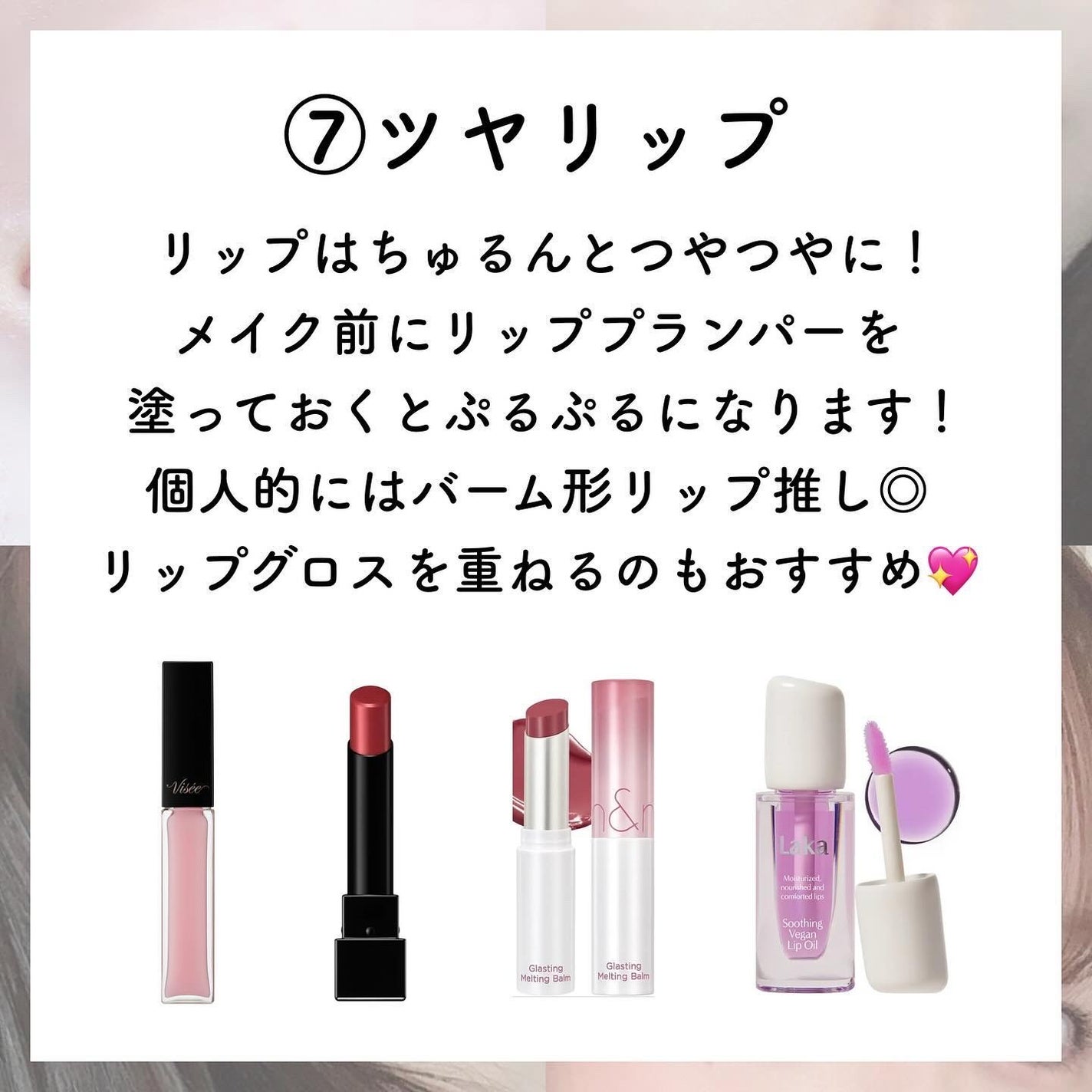 スキニーリッチシャドウ/excel/アイシャドウパレットを使ったクチコミ(10枚目)