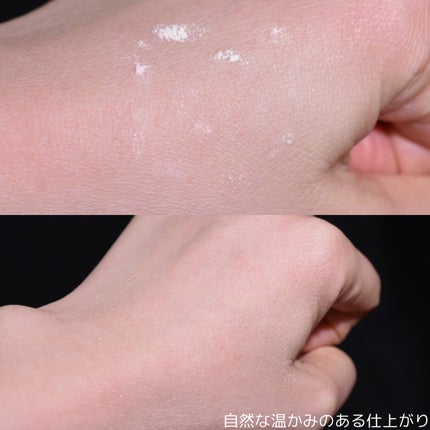 トリニタス グロウ パウダー/Visée/ルースパウダーを使ったクチコミ(6枚目)