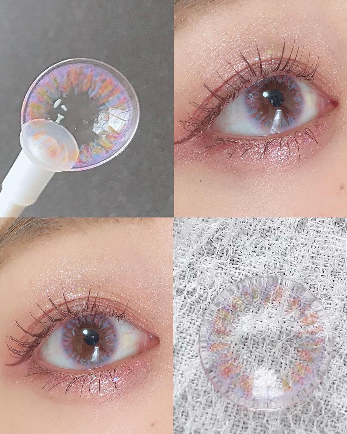 ごんす@YouTube始めました on LIPS 「《ピンクメイクさんにオススメ❤︎》自然とほわんと盛ってくれる海..」(7枚目)