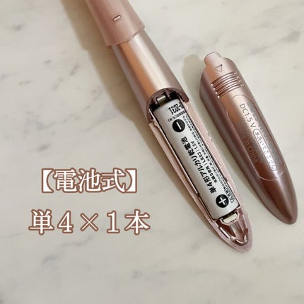 フェリエ フェイス用 ES-WF60/Panasonic/シェーバーを使ったクチコミ(4枚目)