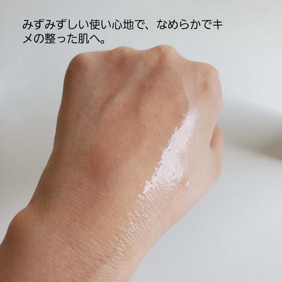 ホワイト クリアローション/ザ・レチノタイム/化粧水を使ったクチコミ（3枚目）