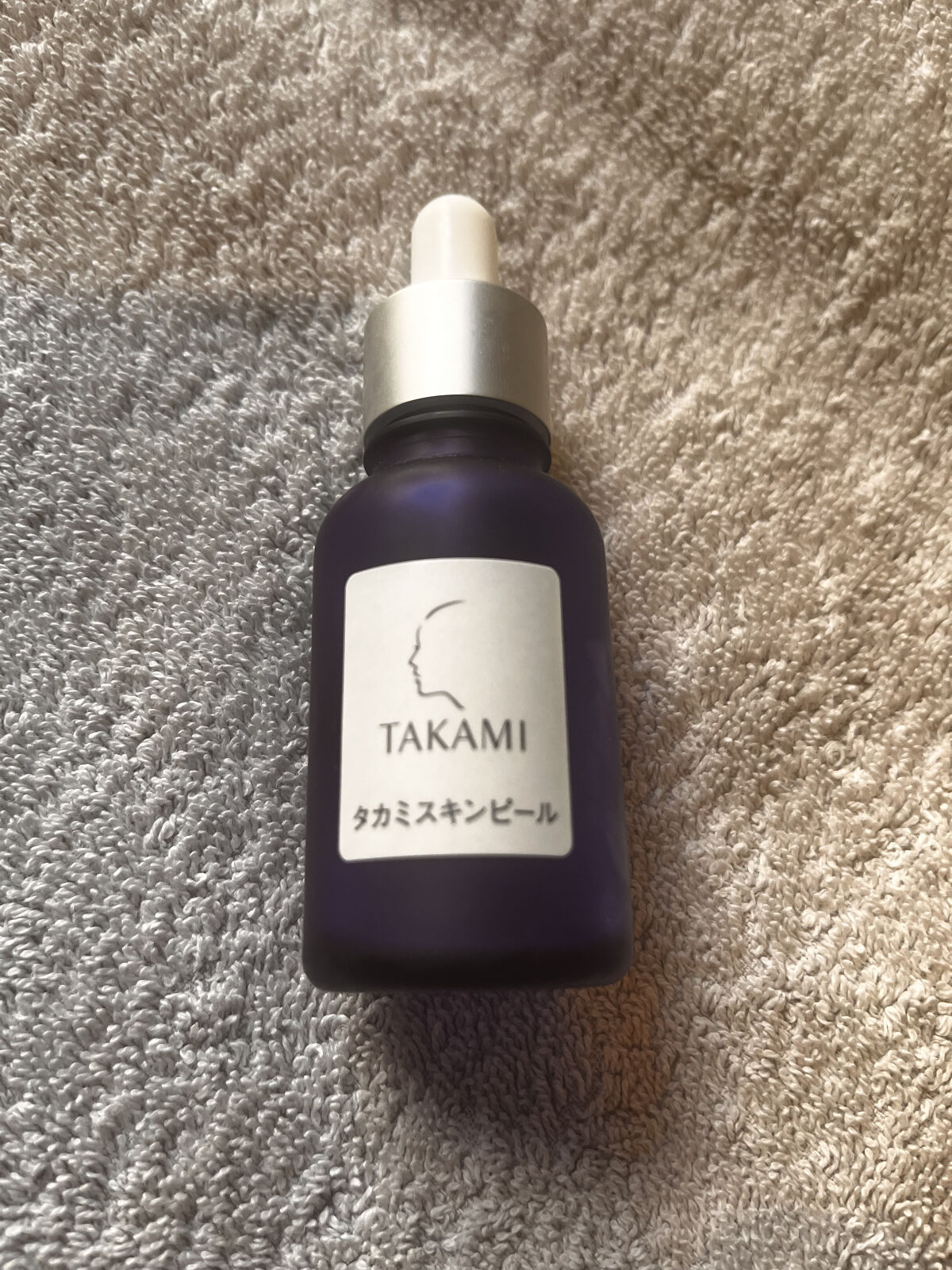 タカミスキンピール/タカミ/ブースター・導入液を使ったクチコミ（1枚目）