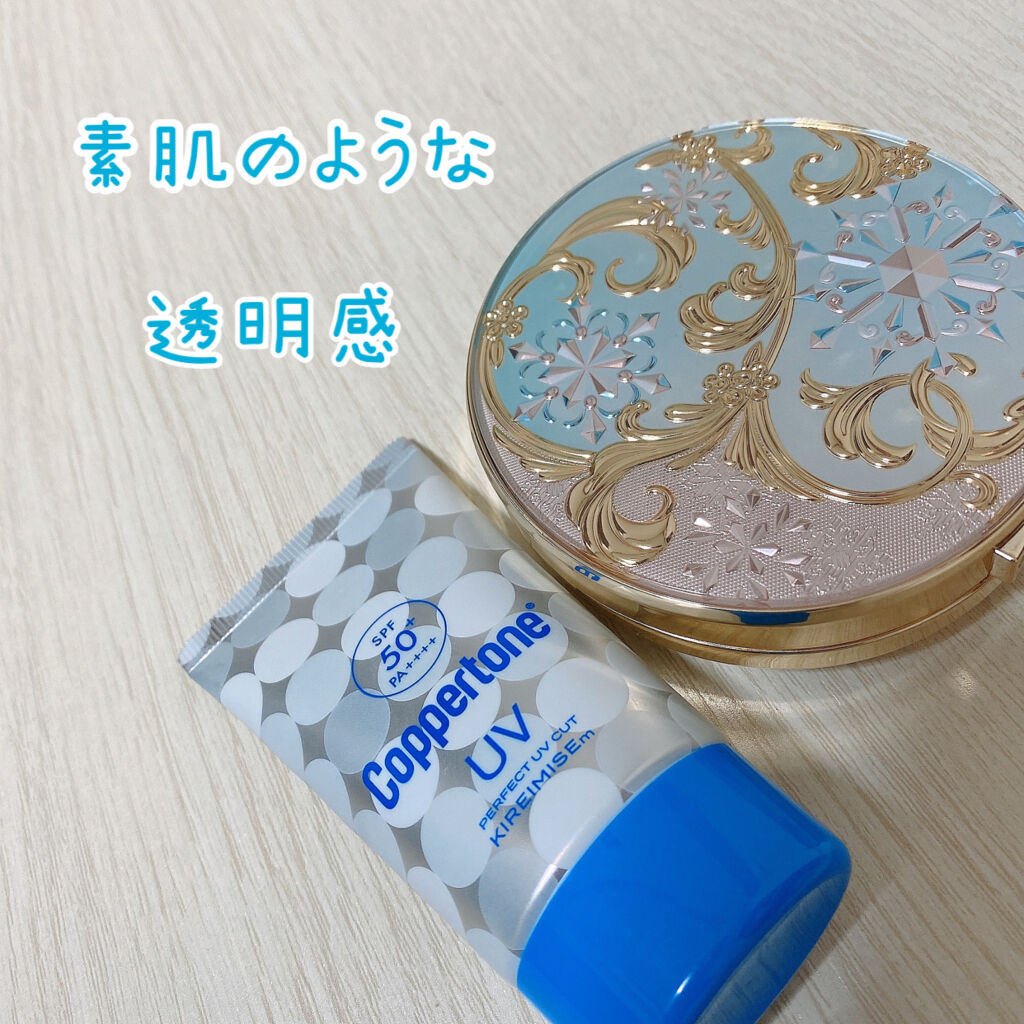 スノービューティー ホワイトニング スキンケアパウダーP2021		/スノービューティー/プレストパウダーを使ったクチコミ（1枚目）