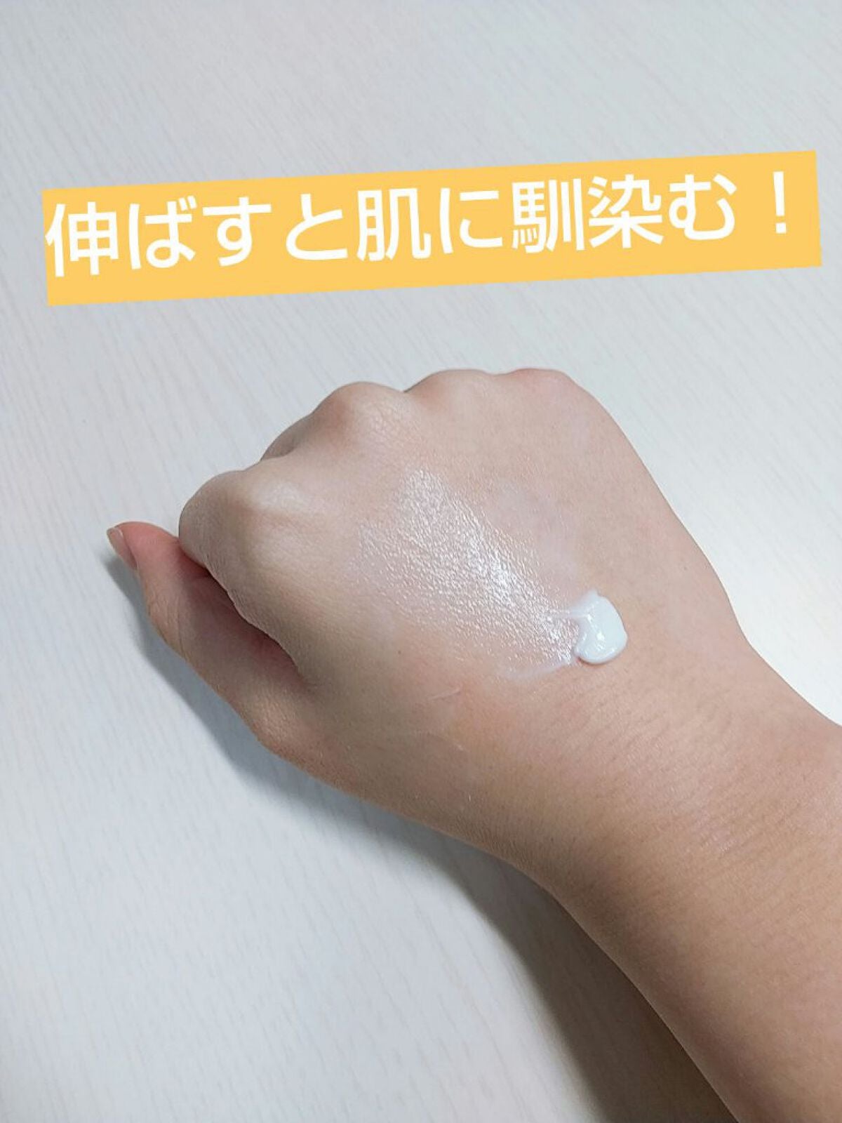 ビューティーチャージ 無香料/アトリックス/ハンドクリームを使ったクチコミ(3枚目)