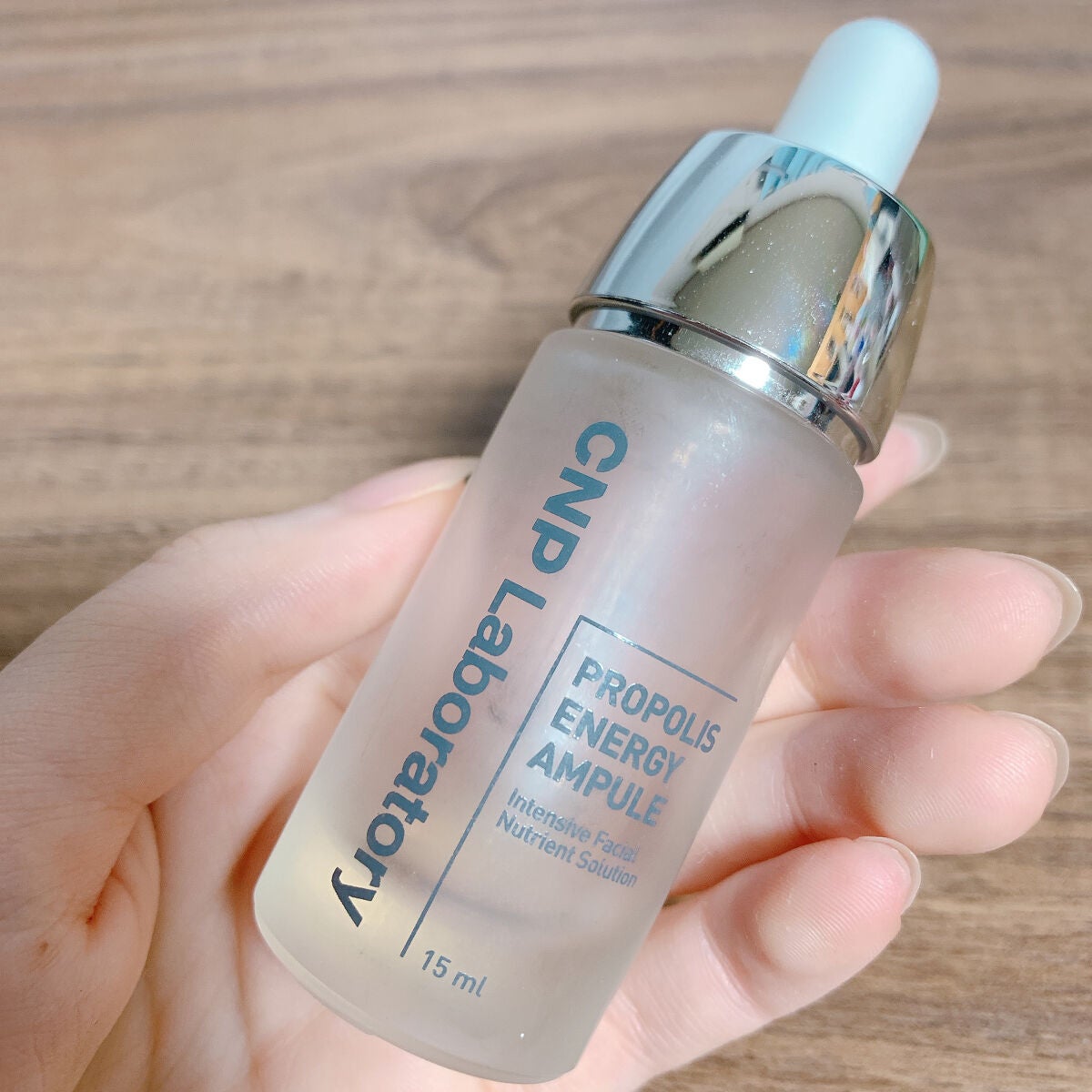 プロポリス エネルギーアンプル/CNP Laboratory/美容液を使ったクチコミ(1枚目)