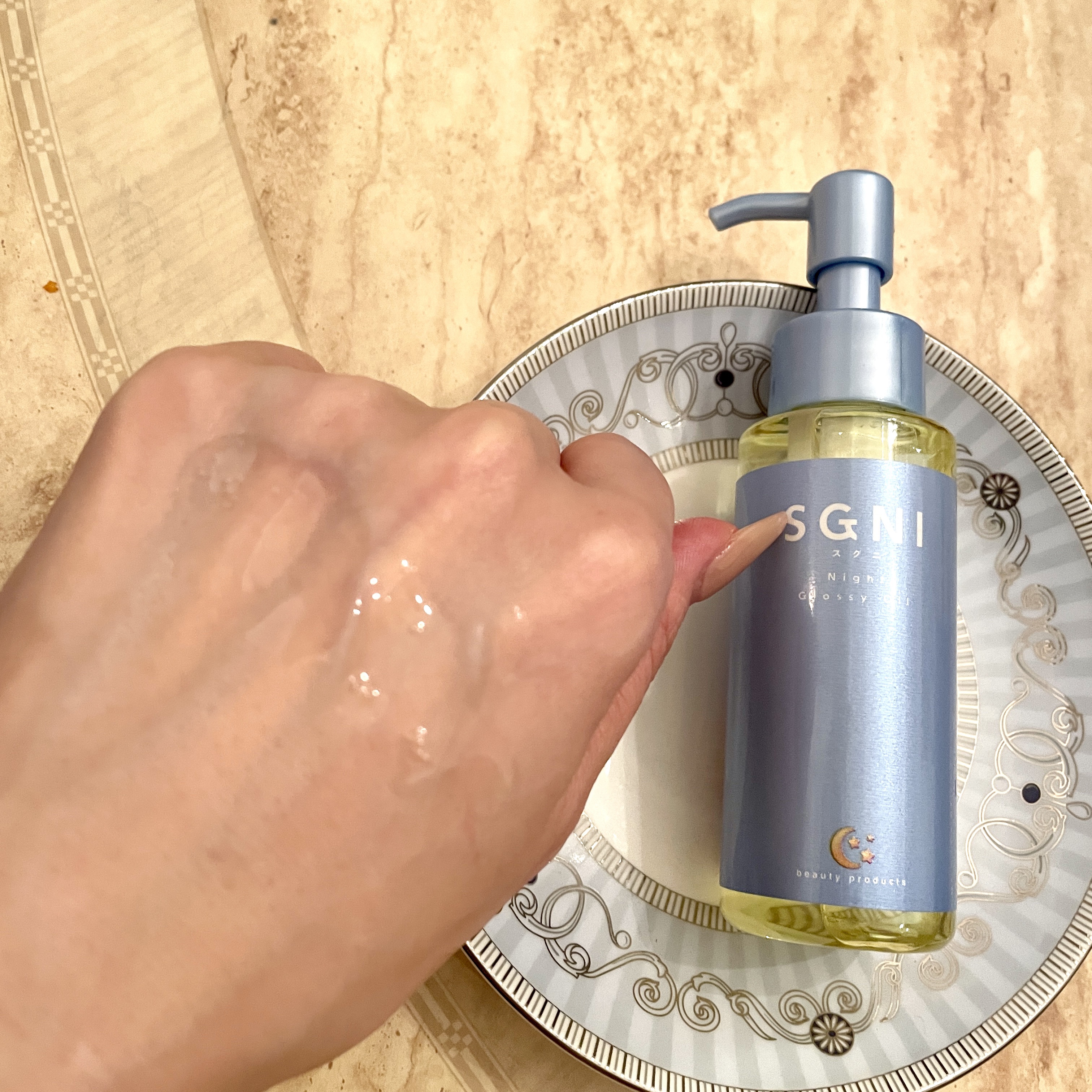 スグニ グロッシーオイル/SGNI/ヘアオイルを使ったクチコミ（2枚目）